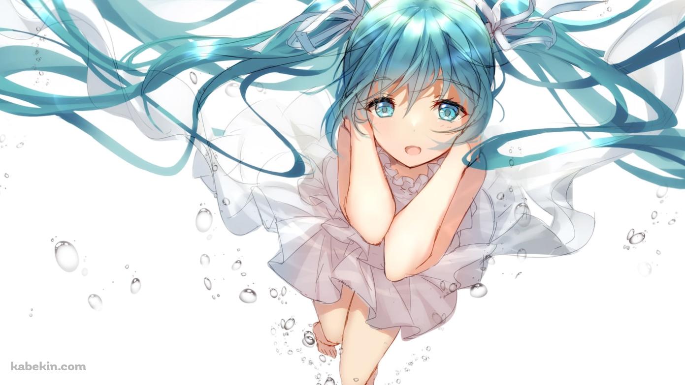 水の中を泳ぐ可愛い初音ミク / ボカロ / ボーカロイドの壁紙(1391px x 783px) 高画質 PC・デスクトップ用
