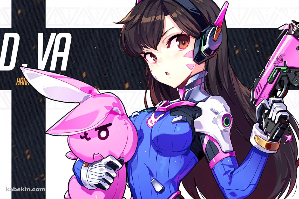 ピンクの銃を持つ可愛いd.va / ディーバ / オーバーウォッチの壁紙(1152px x 768px) 高画質 PC・デスクトップ用