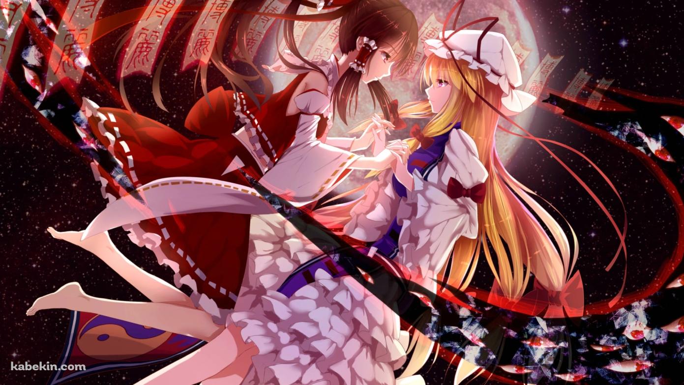 両手を合わせる博麗霊夢と八雲紫 / 東方の壁紙(1391px x 783px) 高画質 PC・デスクトップ用