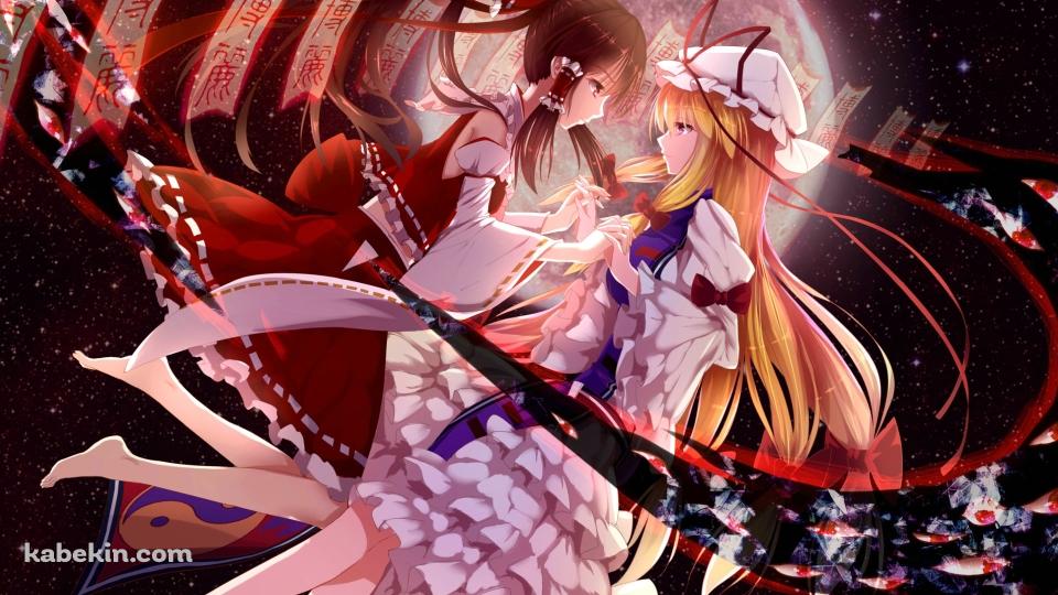 両手を合わせる博麗霊夢と八雲紫 / 東方の壁紙(960px x 540px) 高画質 PC・デスクトップ用