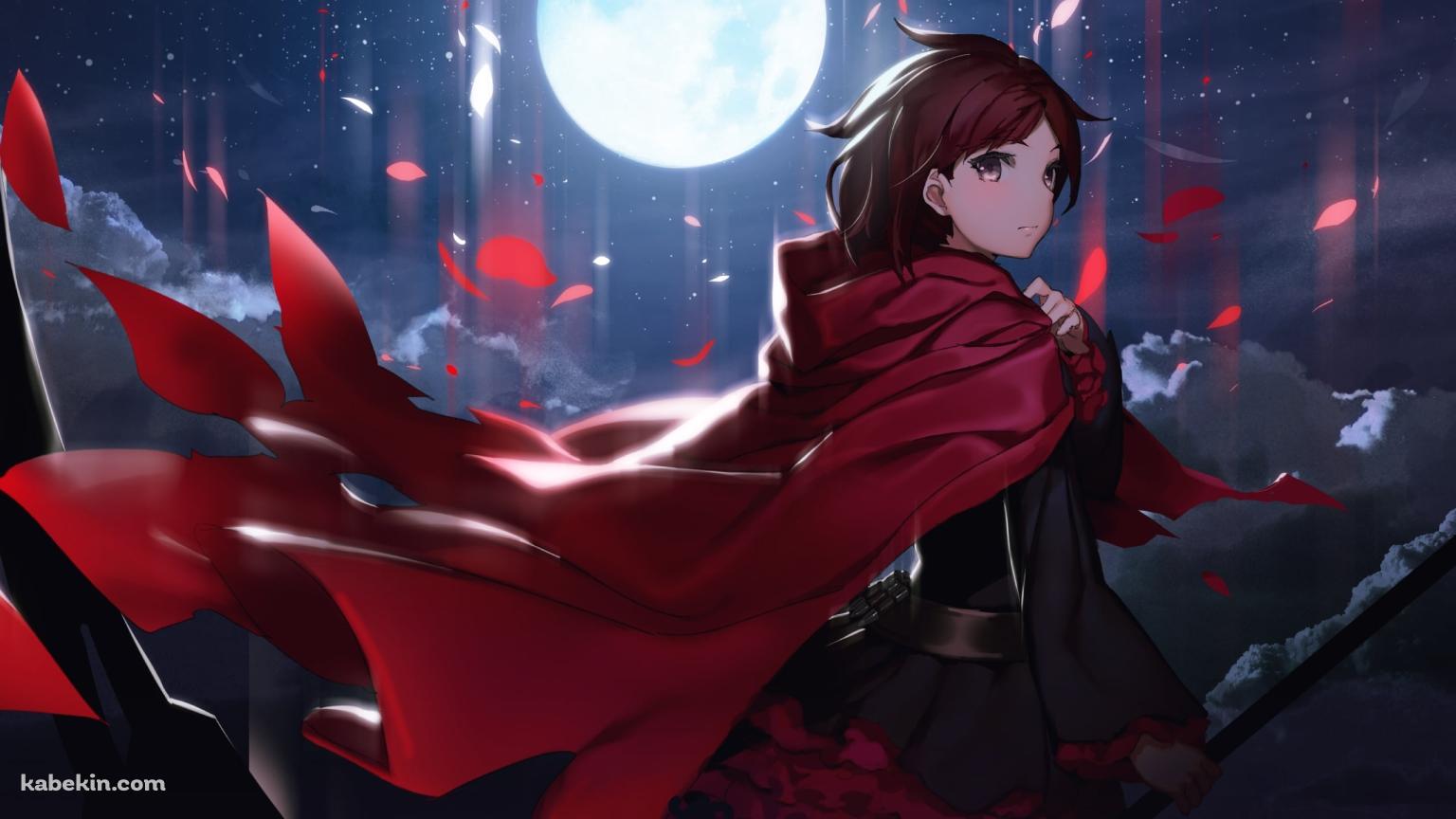 満月と赤い花びらとルビー・ローズ / RWBYの壁紙(1536px x 864px) 高画質 PC・デスクトップ用