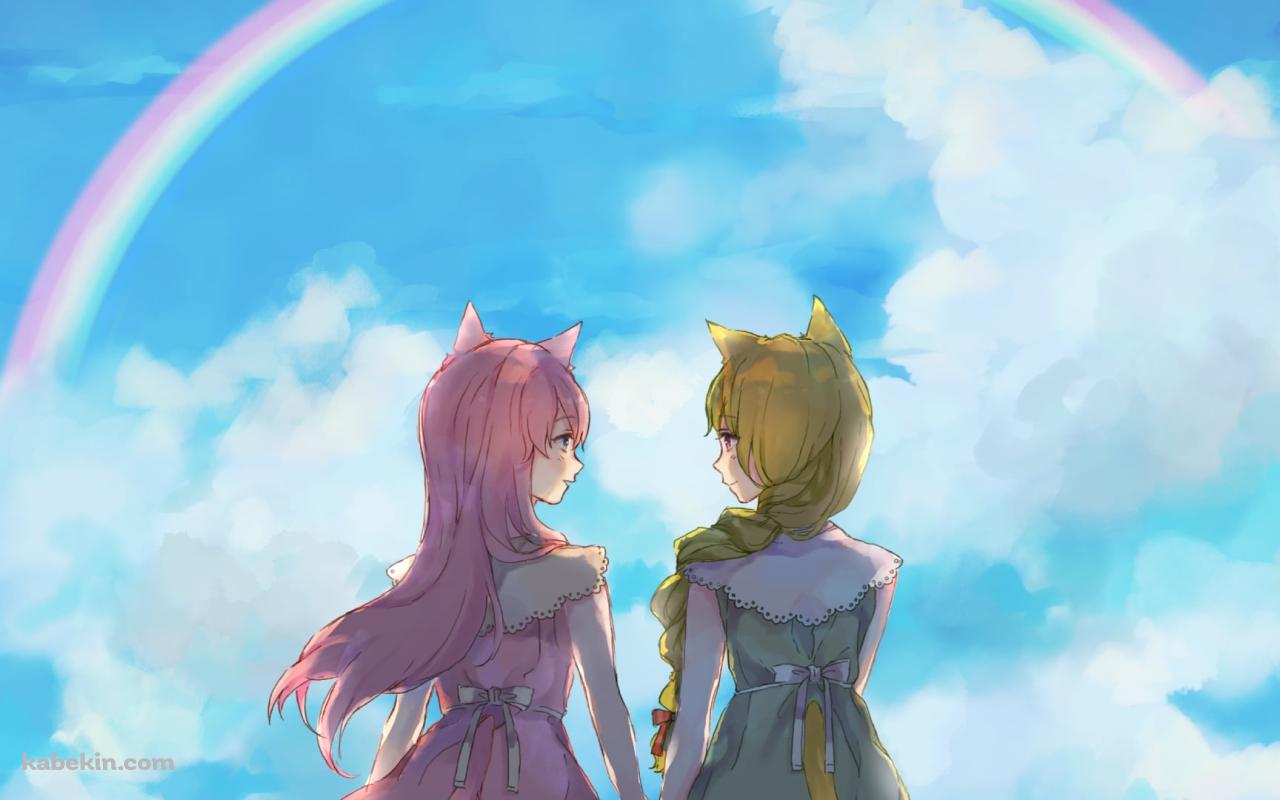 手をつなぐふうにゃんと如月梢 / 虹 / SiesteCatの壁紙(1280px x 800px) 高画質 PC・デスクトップ用