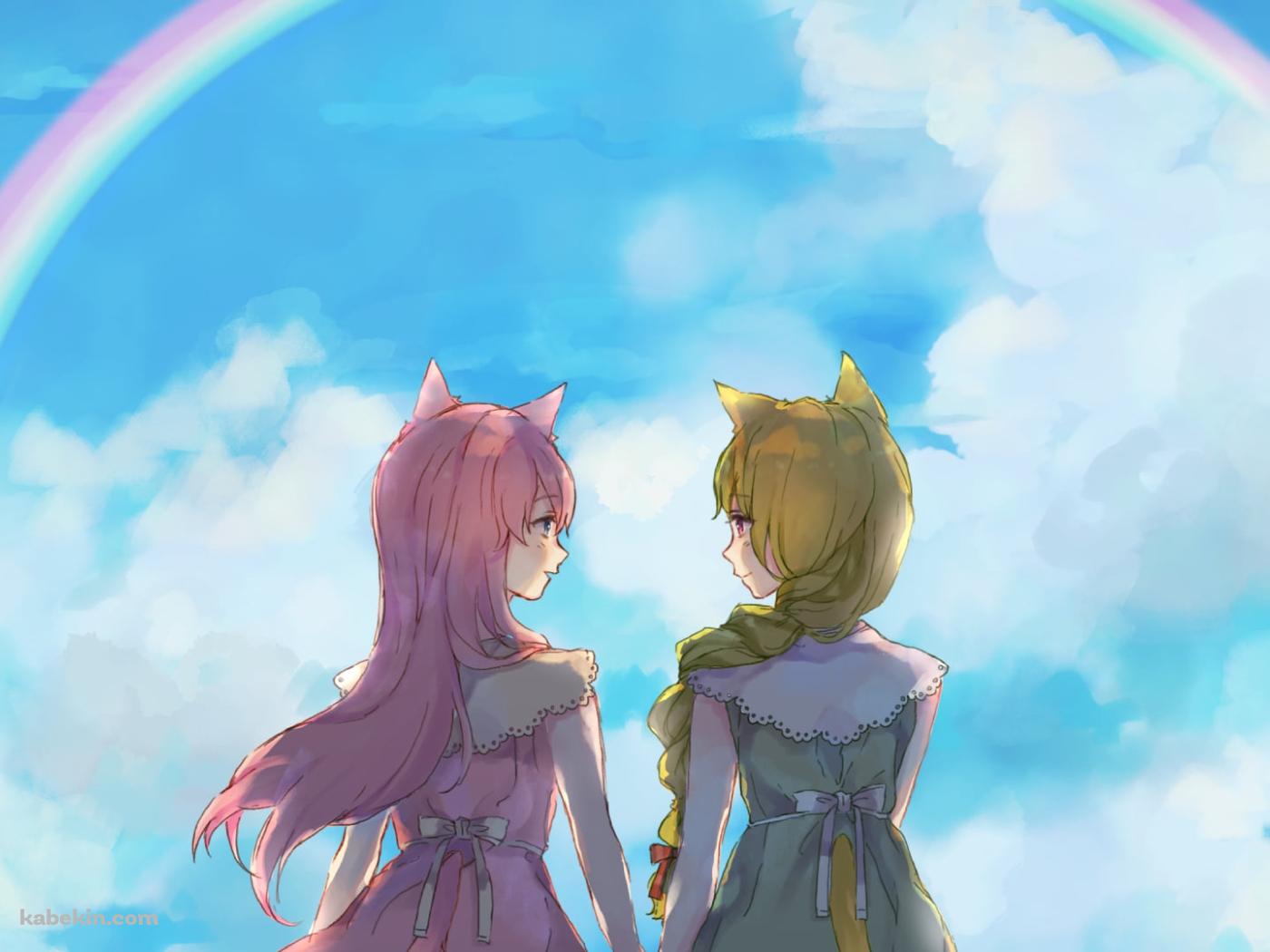 手をつなぐふうにゃんと如月梢 / 虹 / SiesteCatの壁紙(1400px x 1050px) 高画質 PC・デスクトップ用