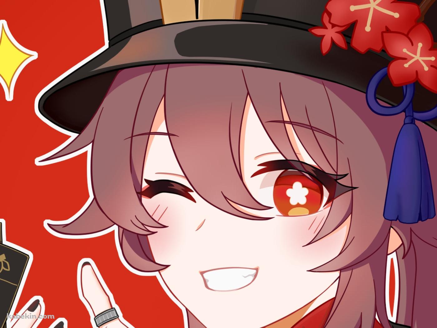 2枚の黒いお札を持ち笑顔の胡桃 / 原神の壁紙(1400px x 1050px) 高画質 PC・デスクトップ用