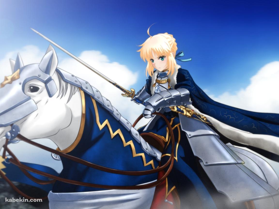 白馬に乗り剣を持つセイバー / アルトリア・ペンドラゴン / Fateの壁紙(1152px x 864px) 高画質 PC・デスクトップ用