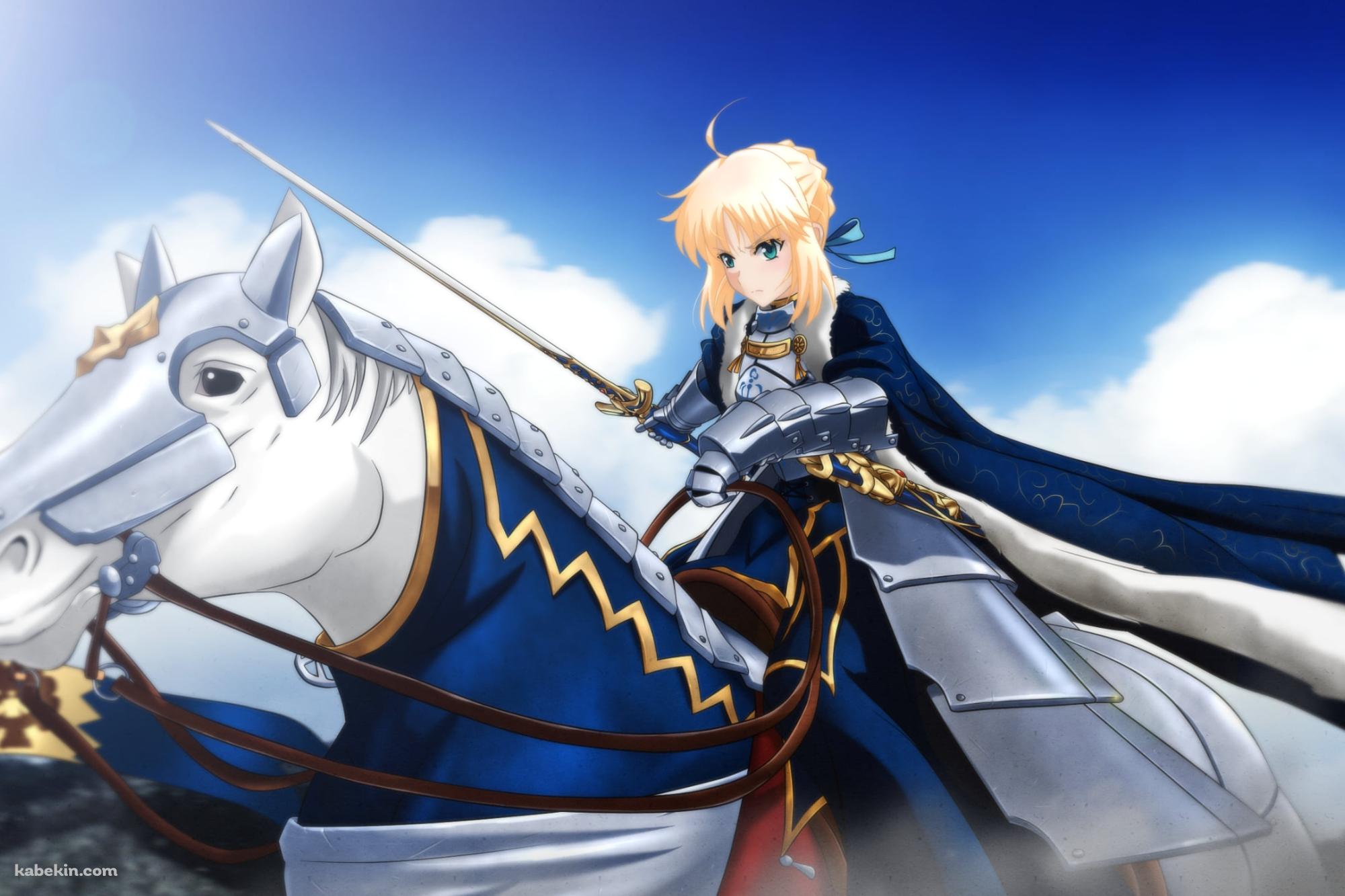 白馬に乗り剣を持つセイバー / アルトリア・ペンドラゴン / Fateの壁紙(2000px x 1333px) 高画質 PC・デスクトップ用