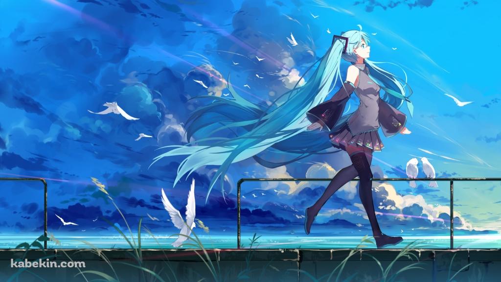 海沿いの道を胸を張って歩く可愛い初音ミク / 白い鳩 / ボカロ / ボーカロイドの壁紙(1024px x 576px) 高画質 PC・デスクトップ用