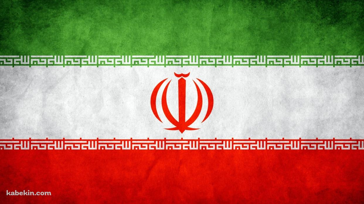 イランの国旗 / Iran Flagの壁紙(1242px x 698px) 高画質 PC・デスクトップ用