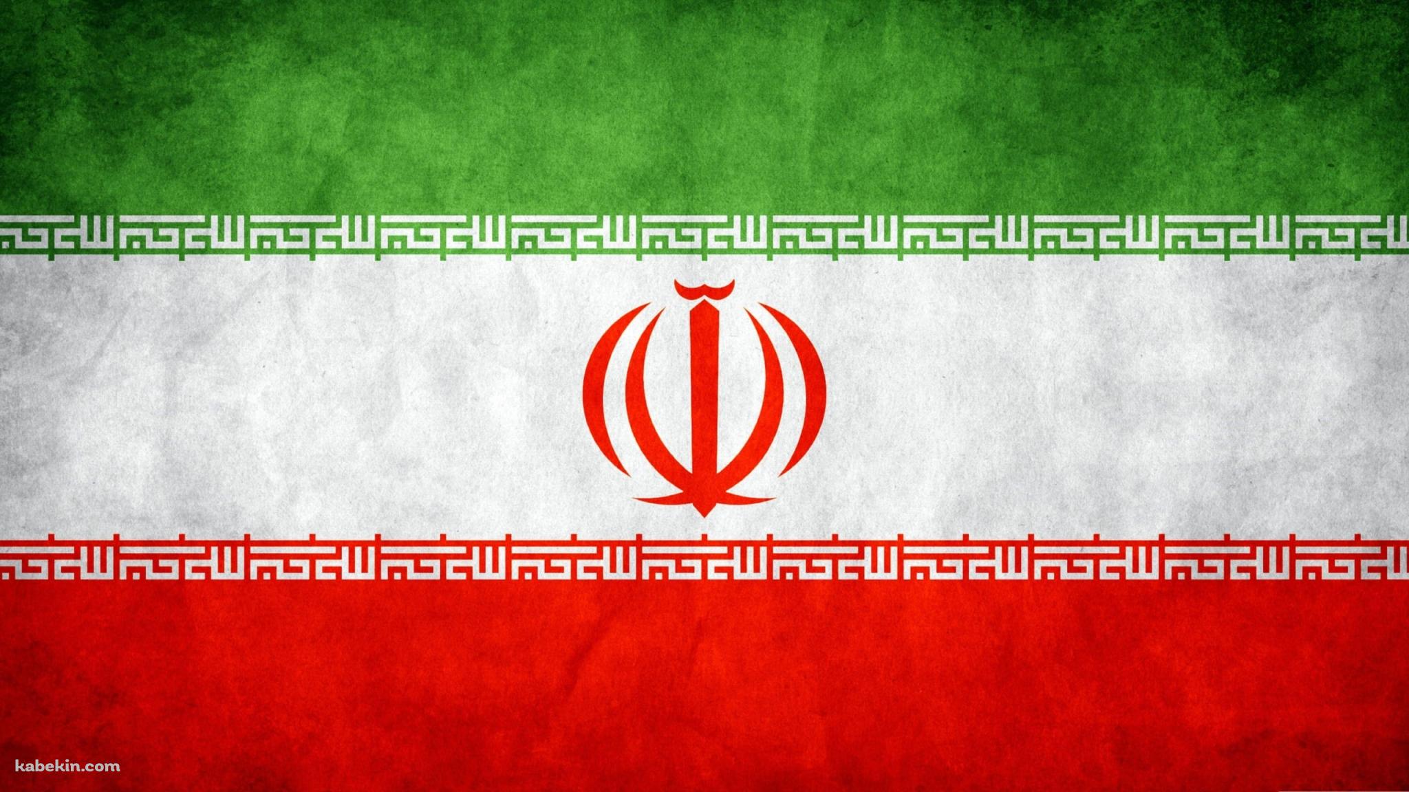 イランの国旗 / Iran Flagの壁紙(2048px x 1152px) 高画質 PC・デスクトップ用