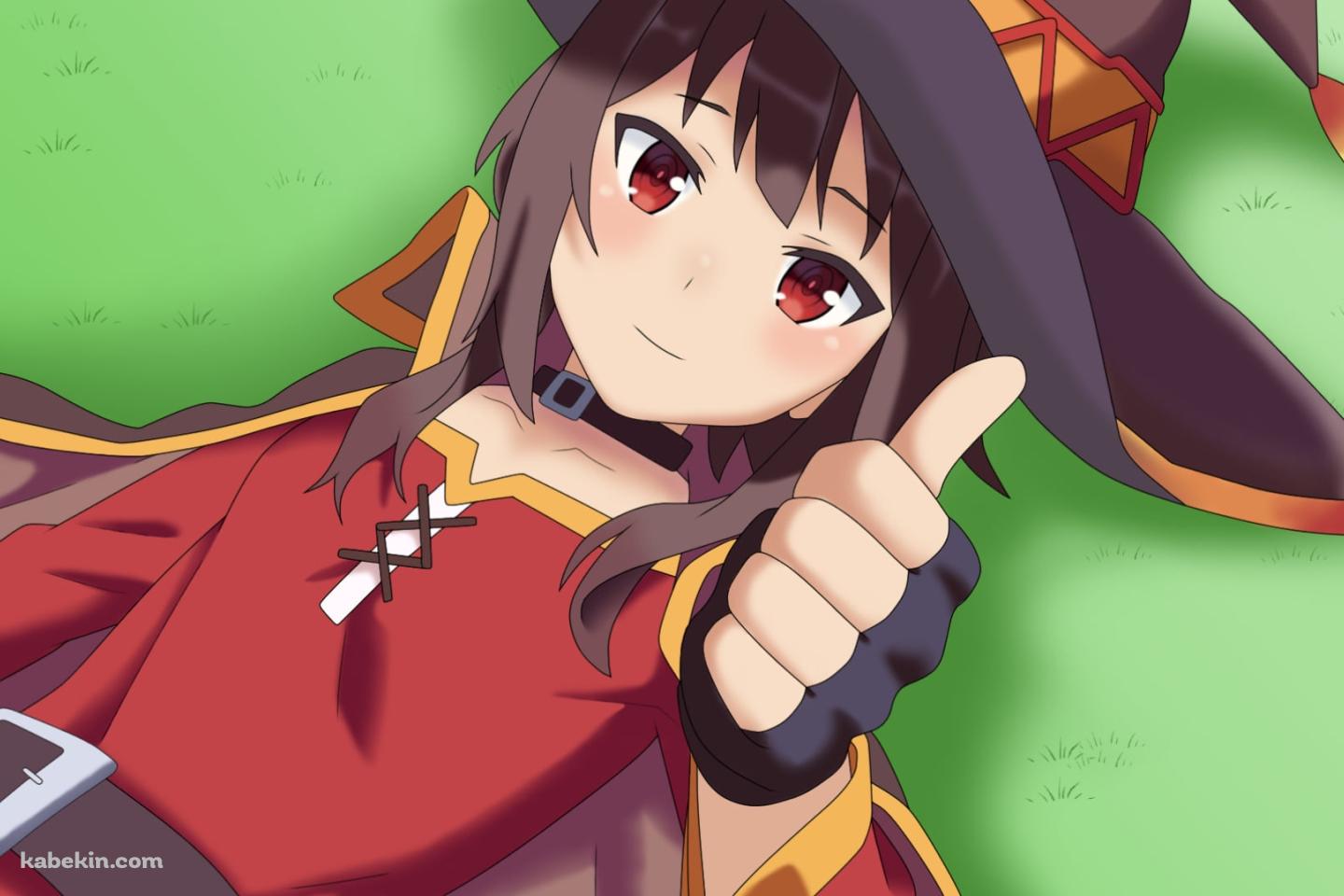 野原に寝転んでGJするめぐみん / この素晴らしい世界に祝福を!の壁紙(1440px x 960px) 高画質 PC・デスクトップ用