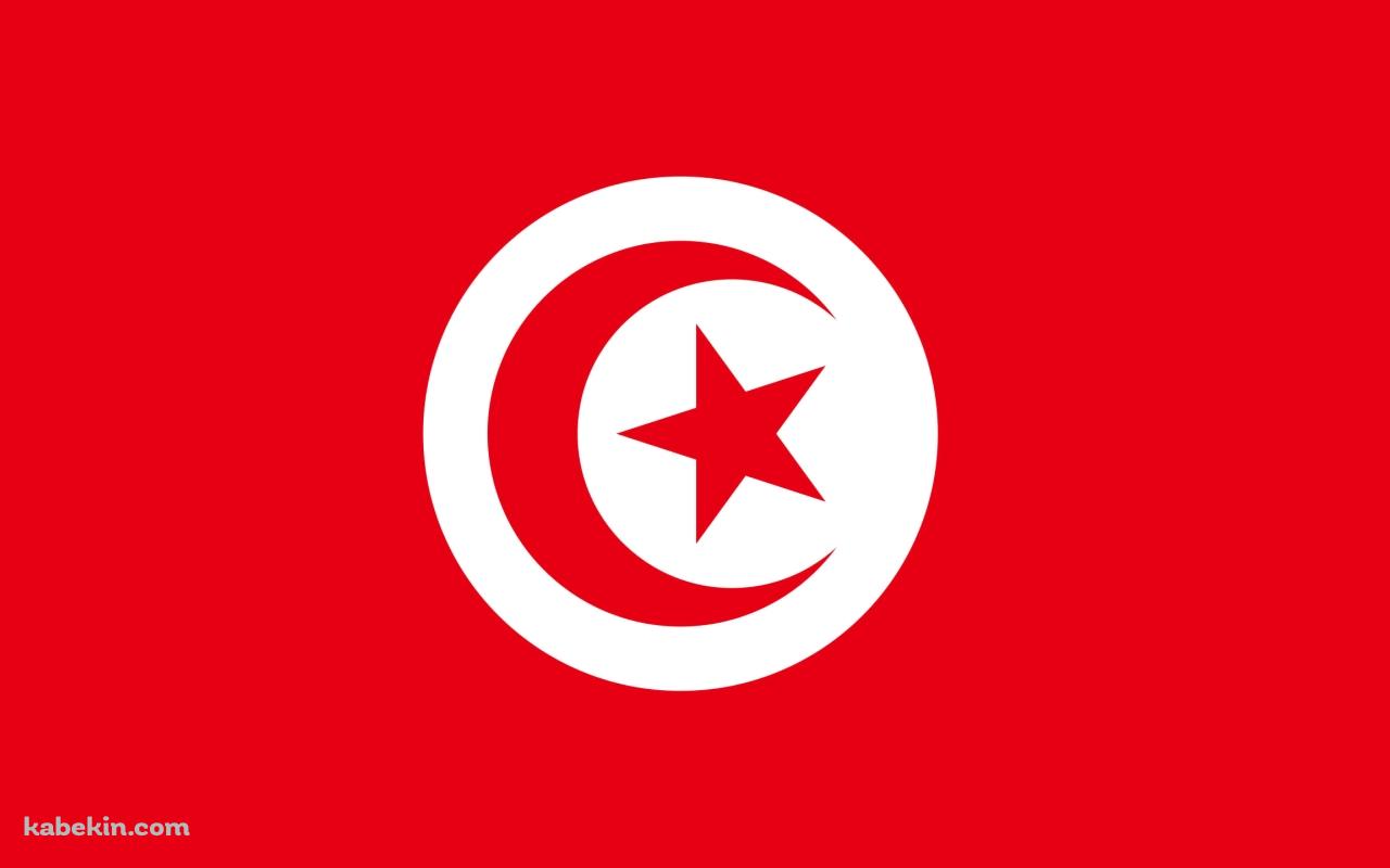 チュニジアの国旗 / Tunisia flagの壁紙(1280px x 800px) 高画質 PC・デスクトップ用