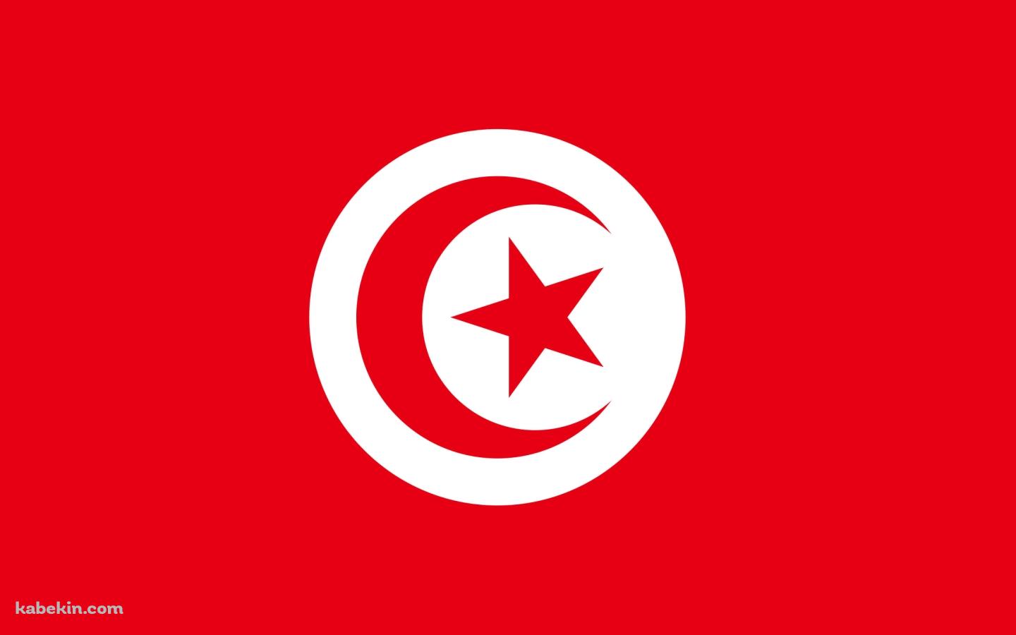 チュニジアの国旗 / Tunisia flagの壁紙(1440px x 900px) 高画質 PC・デスクトップ用