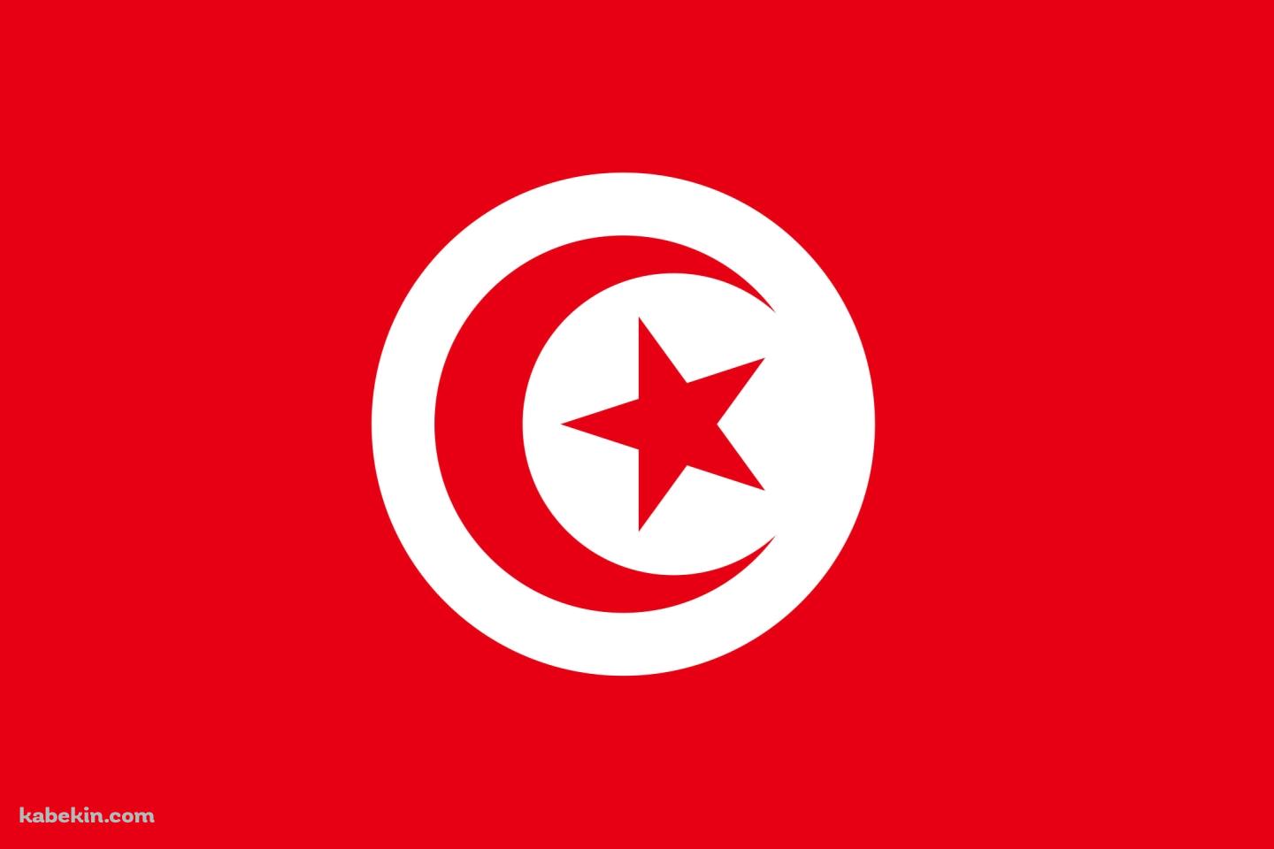 チュニジアの国旗 / Tunisia flagの壁紙(1440px x 960px) 高画質 PC・デスクトップ用