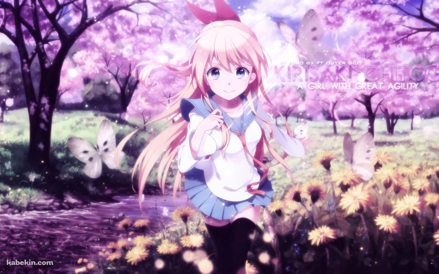 走る桐崎千棘 / 黄色い花畑 / 満開の桜 / ニセコイの壁紙(1440px x 900px) 高画質 PC・デスクトップ用