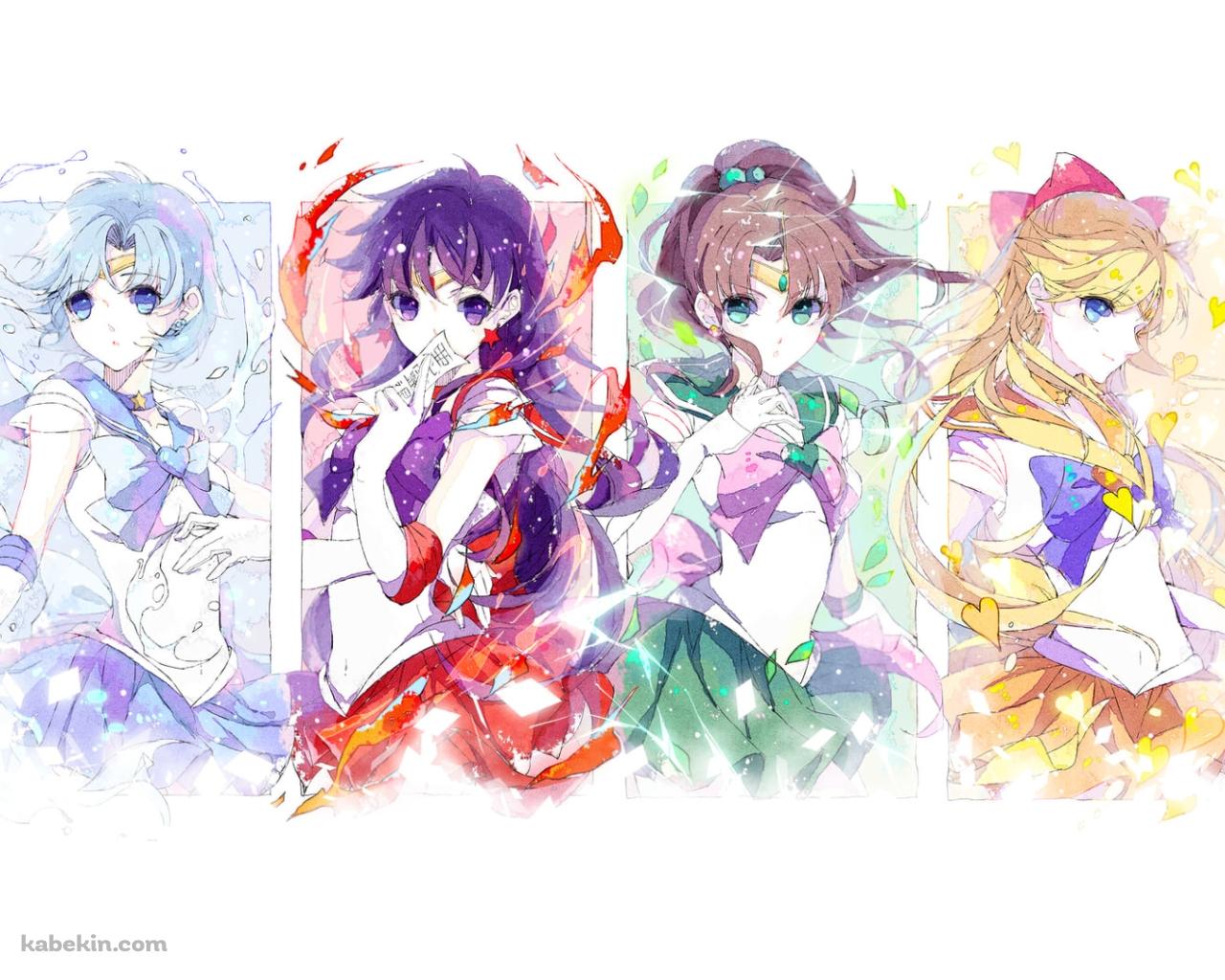 セーラーマーズ / セーラージュピター / セーラーマーキュリー / セーラーヴィーナス / 木野 まこと / 火野 レイ / 水野 亜美 / 愛野 美奈子 / 美少女戦士セーラームーンの壁紙(1280px x 1024px) 高画質 PC・デスクトップ用