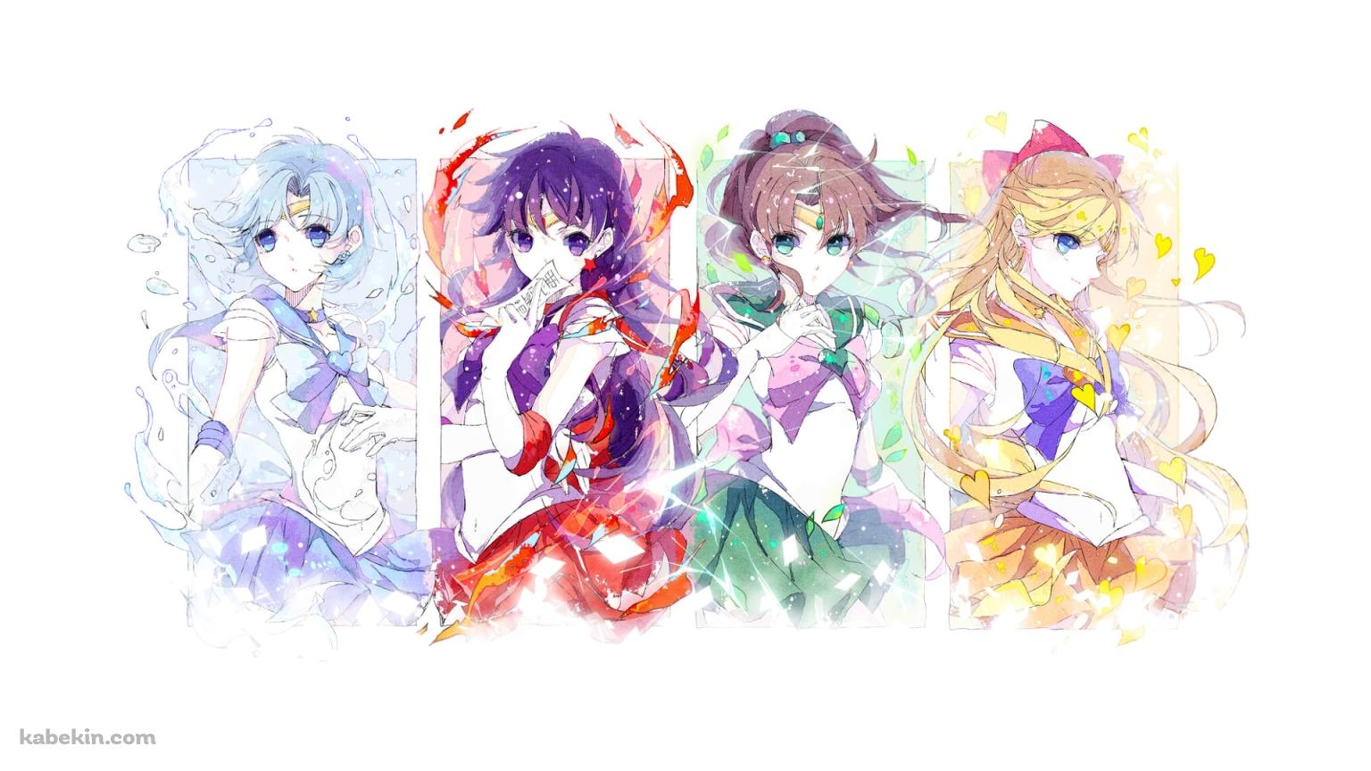 セーラーマーズ / セーラージュピター / セーラーマーキュリー / セーラーヴィーナス / 木野 まこと / 火野 レイ / 水野 亜美 / 愛野 美奈子 / 美少女戦士セーラームーンの壁紙(1536px x 864px) 高画質 PC・デスクトップ用