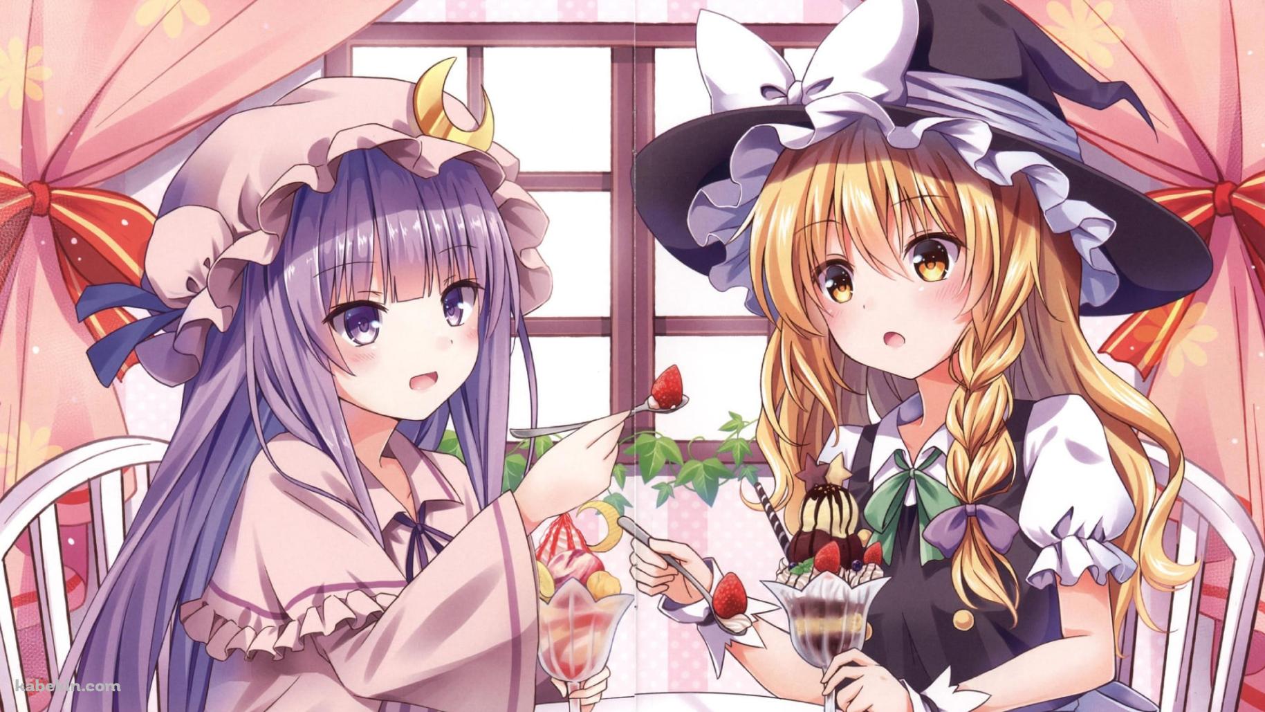 パフェを交換する霧雨魔理沙とパチュリー・ノーレッジ / 東方の壁紙(1829px x 1029px) 高画質 PC・デスクトップ用