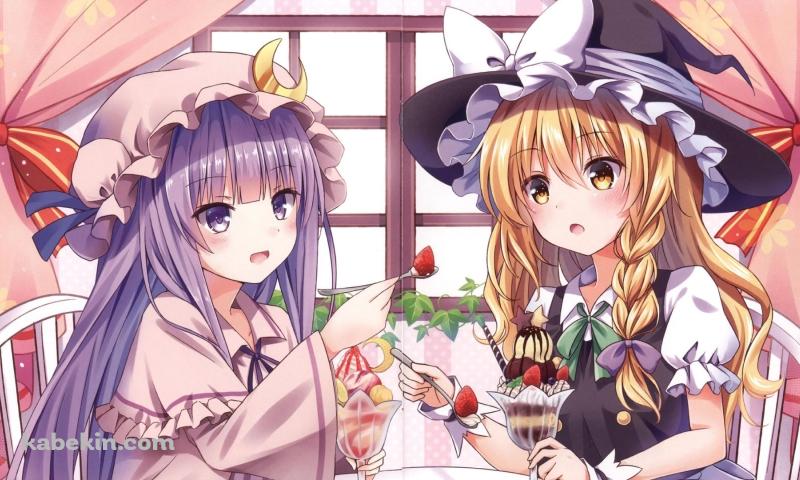 パフェを交換する霧雨魔理沙とパチュリー・ノーレッジ / 東方の壁紙(800px x 480px) 高画質 PC・デスクトップ用