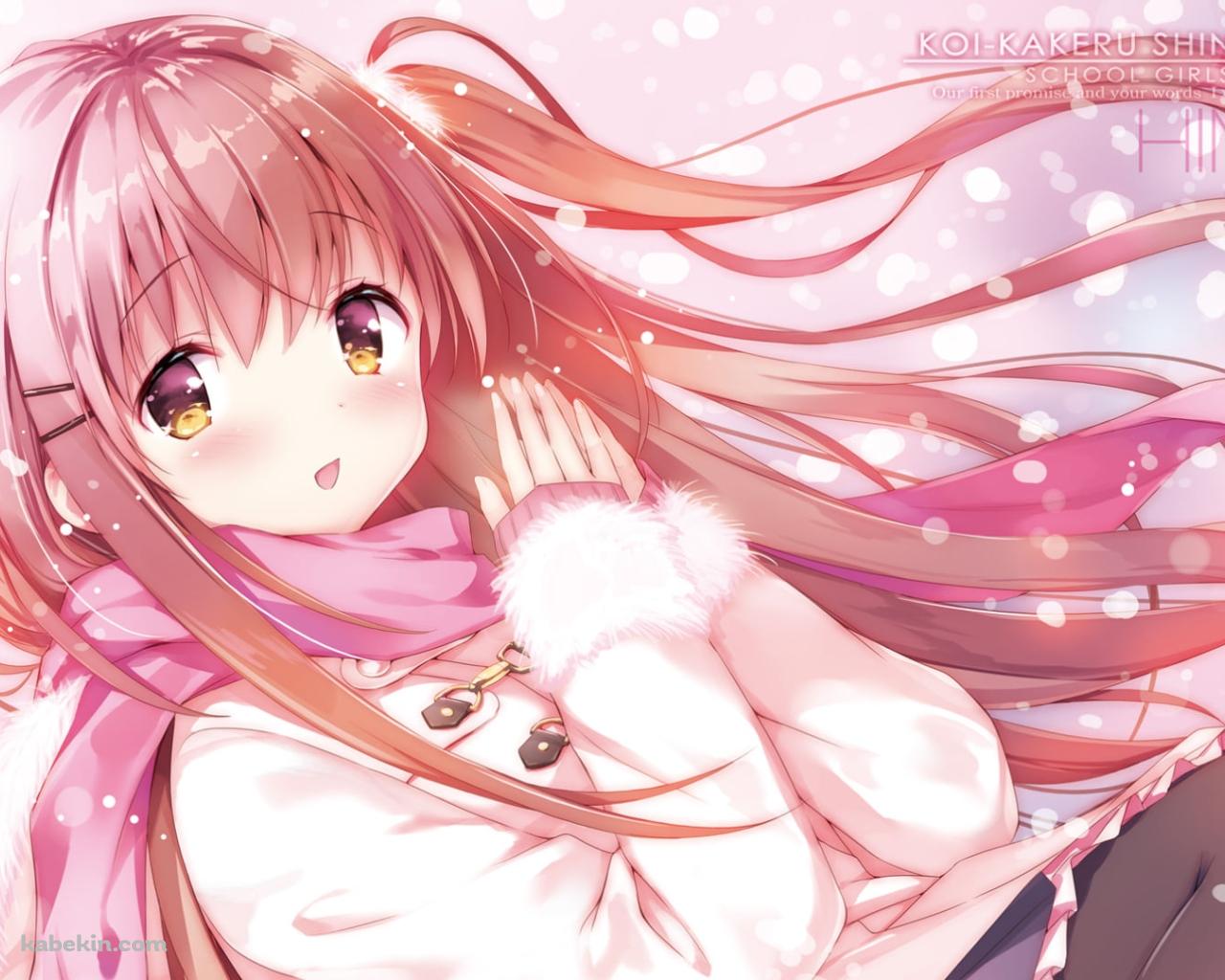 両手を合わせる可愛い姫野星奏 / 恋×シンアイ彼女の壁紙(1280px x 1024px) 高画質 PC・デスクトップ用