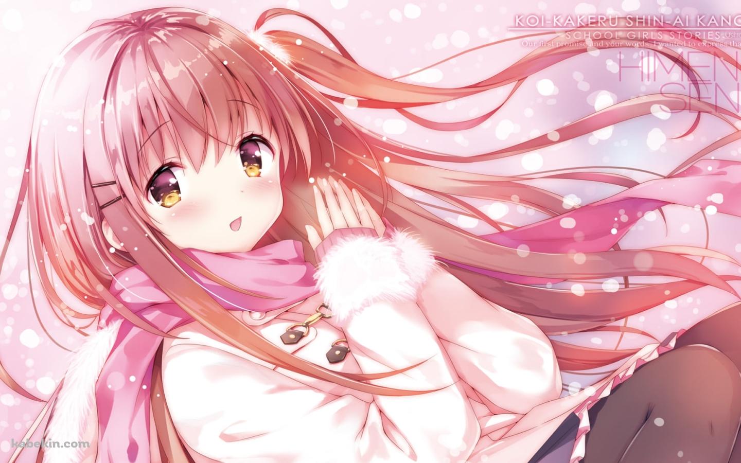 両手を合わせる可愛い姫野星奏 / 恋×シンアイ彼女の壁紙(1440px x 900px) 高画質 PC・デスクトップ用