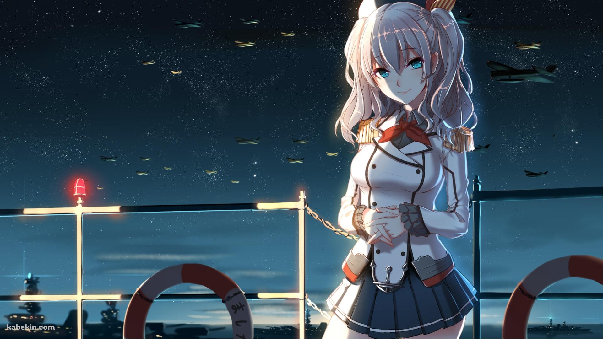 夜の波止場に佇む鹿島 / 艦隊これくしょんの壁紙(1920px x 1080px) 高画質 PC・デスクトップ用