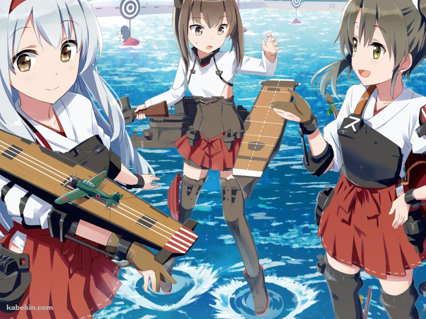 海上で訓練する翔鶴・瑞鶴・大鳳 / 艦隊これくしょんの壁紙(1400px x 1050px) 高画質 PC・デスクトップ用