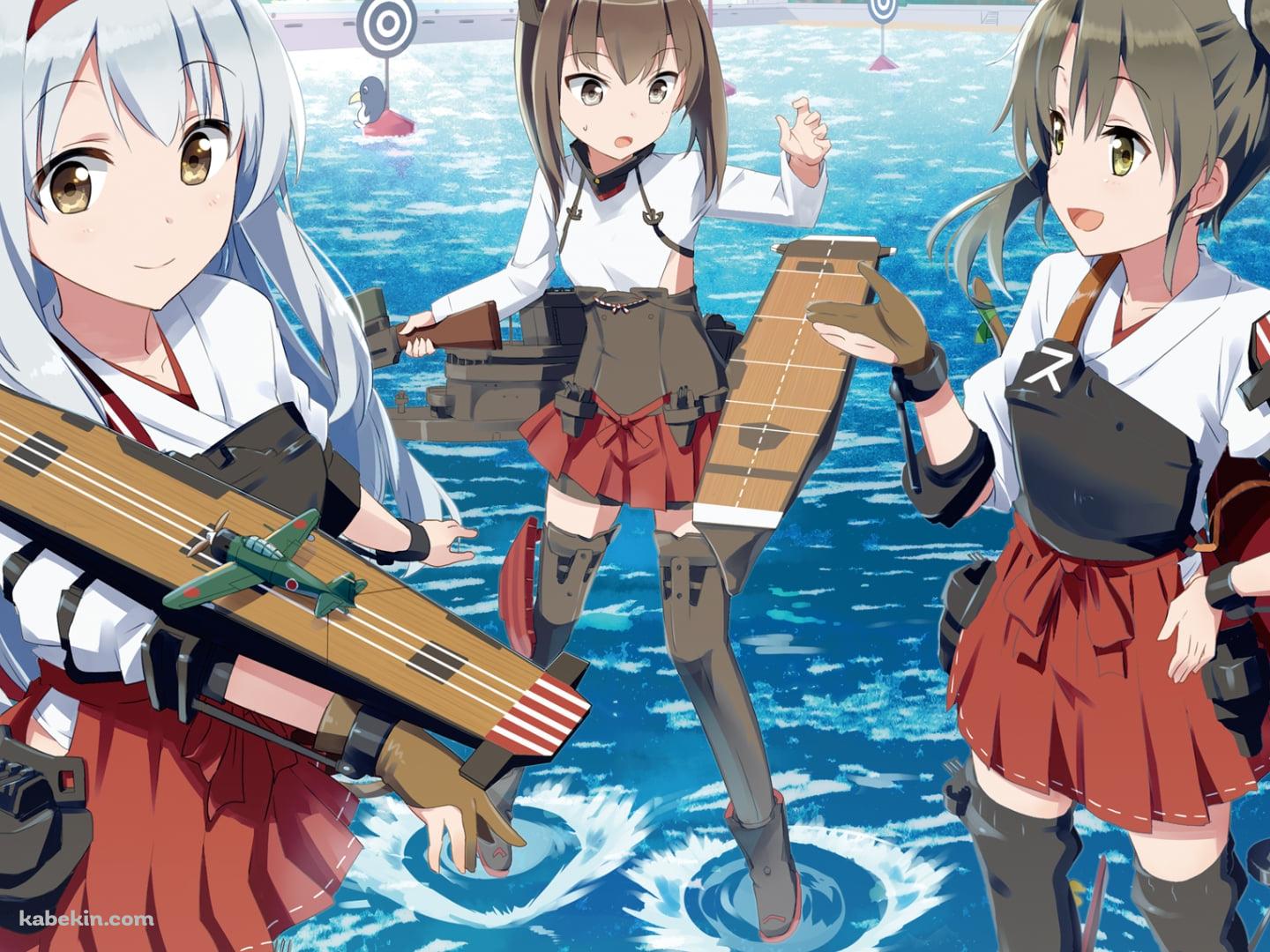 海上で訓練する翔鶴・瑞鶴・大鳳 / 艦隊これくしょんの壁紙(1440px x 1080px) 高画質 PC・デスクトップ用