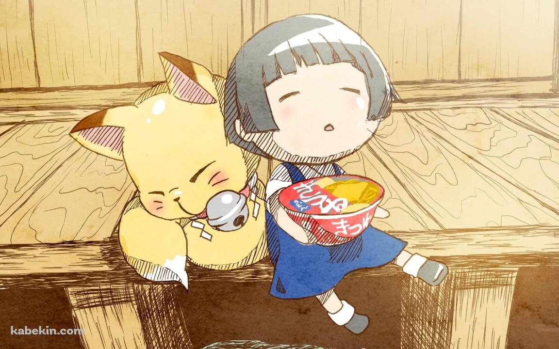 縁側で赤いきつねのうどんを持つ市松こひなとコックリさん / 繰繰れ! コックリさんの壁紙(1152px x 720px) 高画質 PC・デスクトップ用