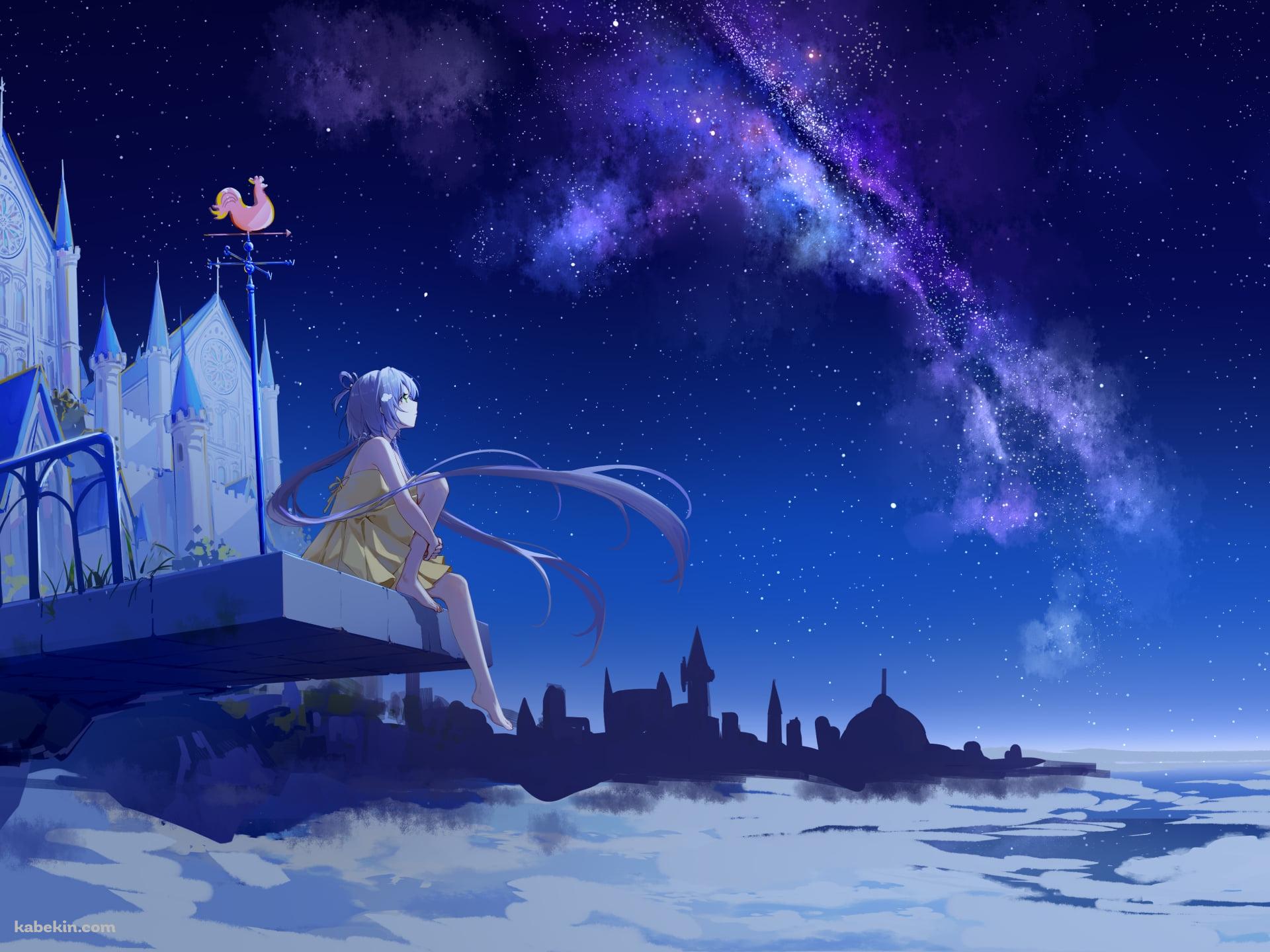 大きな屋敷と銀河を眺める洛天依 / LUO TIANYI / ボカロの壁紙(1920px x 1440px) 高画質 PC・デスクトップ用