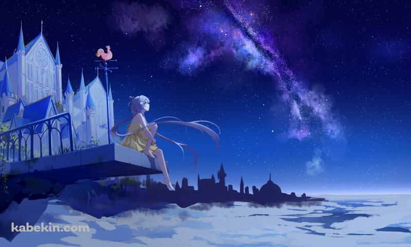 大きな屋敷と銀河を眺める洛天依 / LUO TIANYI / ボカロの壁紙(800px x 480px) 高画質 PC・デスクトップ用