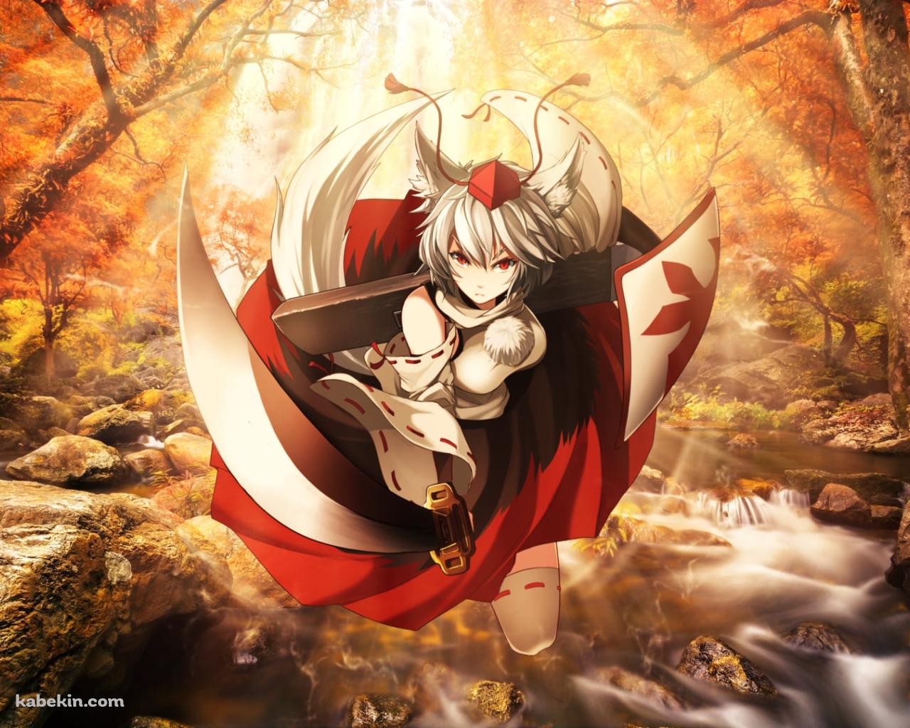 秋の清流と紅葉と犬走椛(いぬばしりもみじ) / 東方の壁紙(1280px x 1024px) 高画質 PC・デスクトップ用