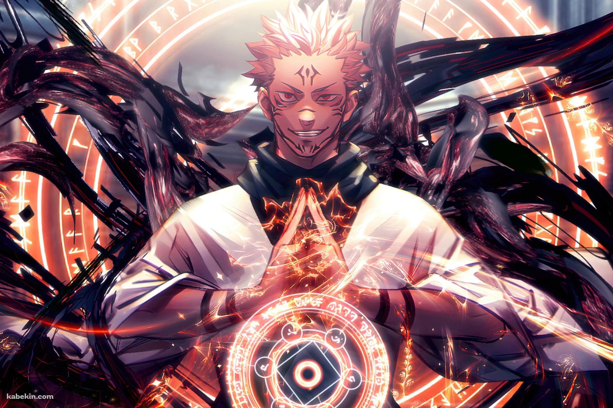 笑顔で印を結ぶ宿儺(すくな) / 伏魔御廚子 / 虎杖悠仁の壁紙(2000px x 1333px) 高画質 PC・デスクトップ用