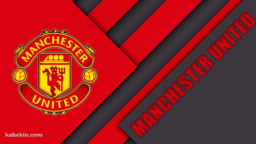 Manchester United / 赤とグレーの壁紙(1051px x 591px) 高画質 PC・デスクトップ用