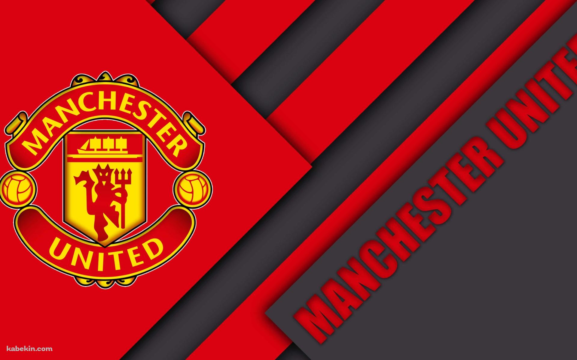 Manchester United / 赤とグレーの壁紙(1920px x 1200px) 高画質 PC・デスクトップ用
