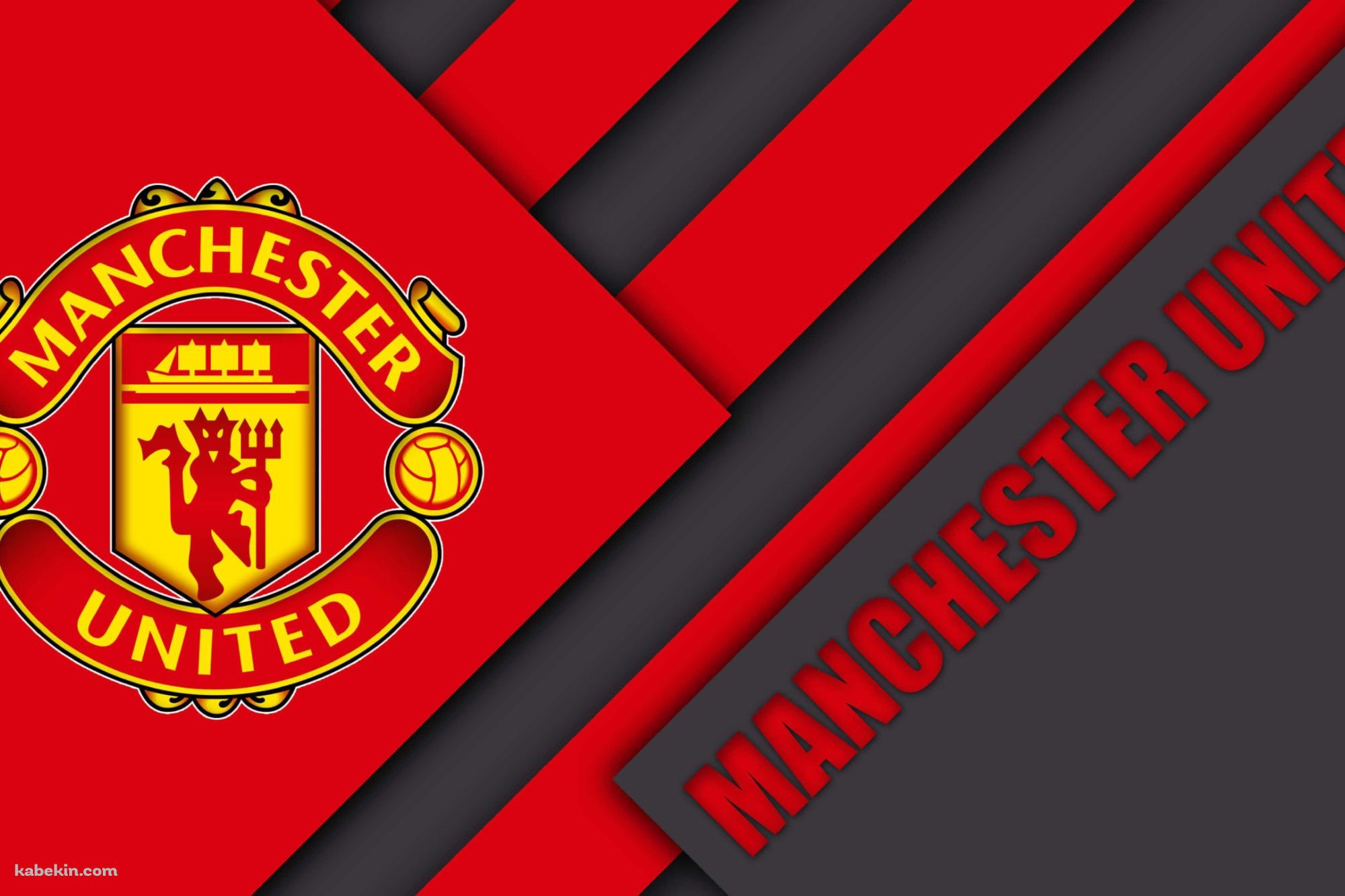 Manchester United / 赤とグレーの壁紙(2000px x 1333px) 高画質 PC・デスクトップ用
