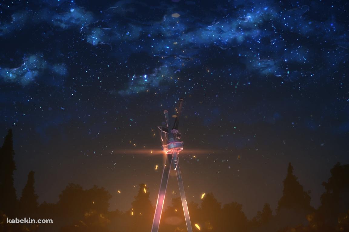 地面に突き刺さる2つの剣と銀河 / SAO / ソードアートオンラインの壁紙(1152px x 768px) 高画質 PC・デスクトップ用