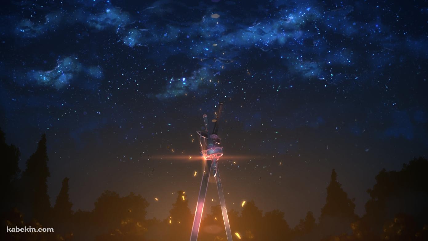 地面に突き刺さる2つの剣と銀河 / SAO / ソードアートオンラインの壁紙(1391px x 783px) 高画質 PC・デスクトップ用