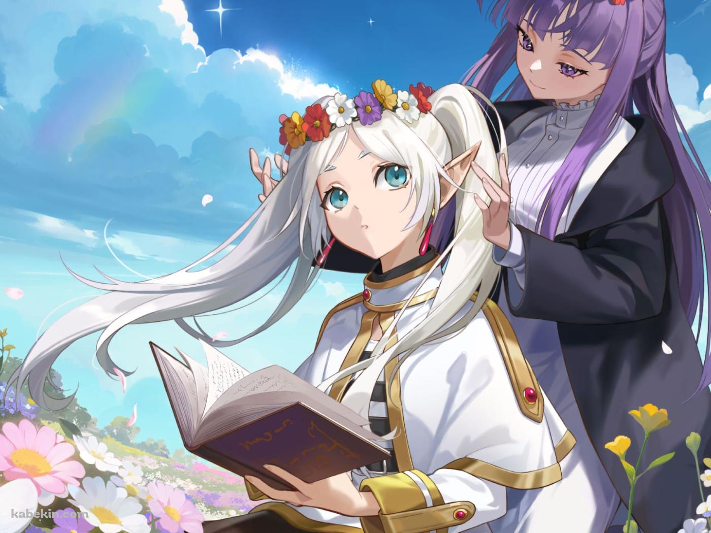 本を読んでいるフリーレンの髪を整えるフェルン / 花畑 / 葬送のフリーレンの壁紙(1400px x 1050px) 高画質 PC・デスクトップ用