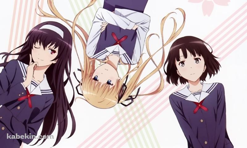 霞ヶ丘詩羽 / 加藤恵 / 澤村・スペンサー・英梨々 / 冴えない彼女の育てかたの壁紙(800px x 480px) 高画質 PC・デスクトップ用