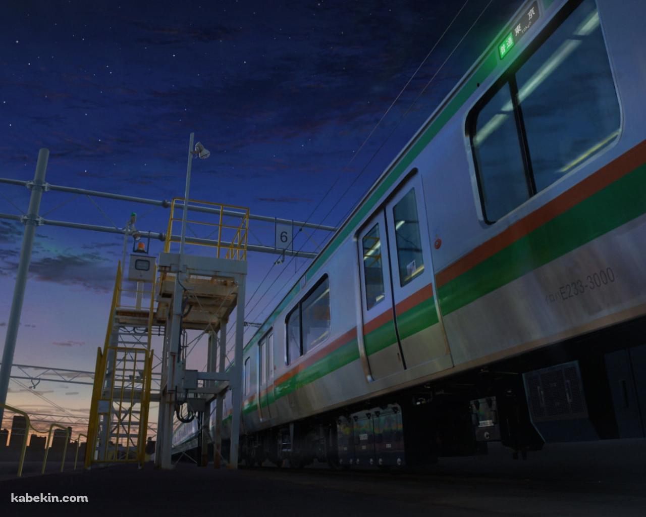 緑とオレンジのラインの電車 / 湘南新宿ライン / 銀河の壁紙(1280px x 1024px) 高画質 PC・デスクトップ用