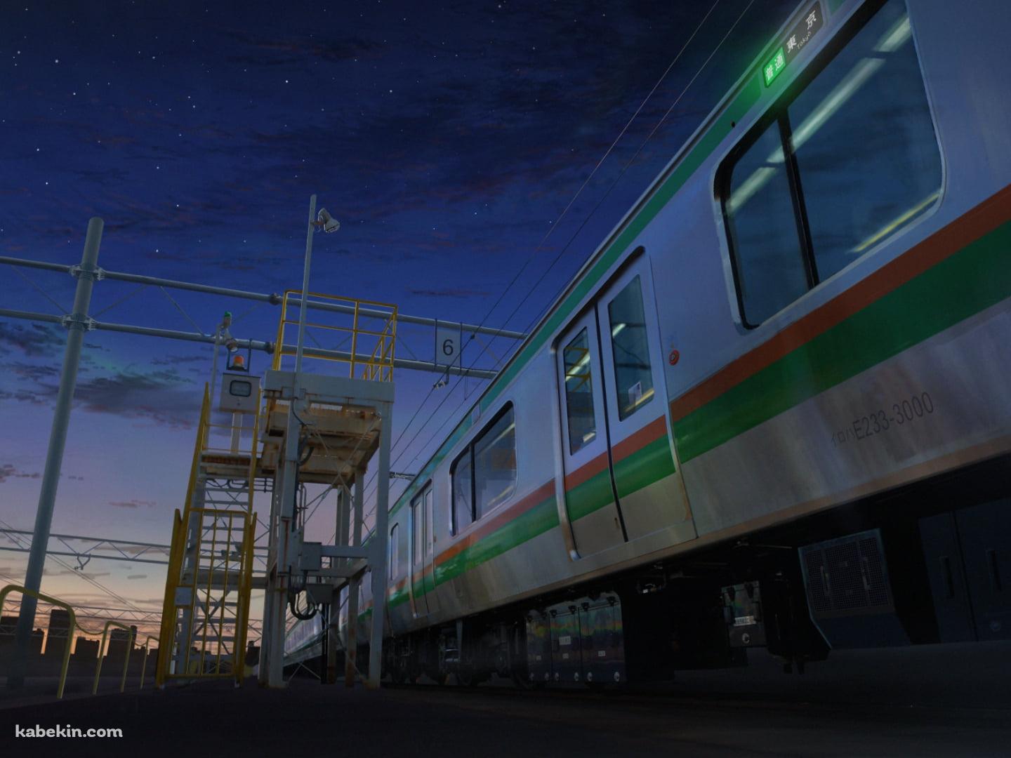 緑とオレンジのラインの電車 / 湘南新宿ライン / 銀河の壁紙(1440px x 1080px) 高画質 PC・デスクトップ用