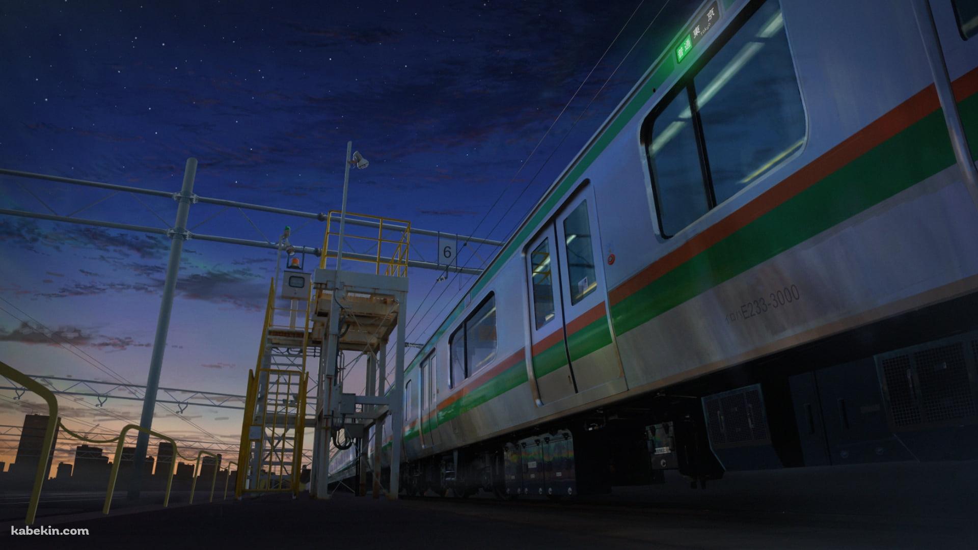 緑とオレンジのラインの電車 / 湘南新宿ライン / 銀河の壁紙(1920px x 1080px) 高画質 PC・デスクトップ用