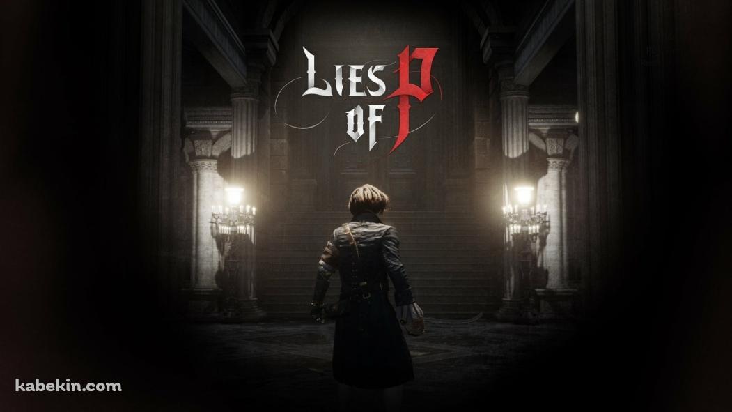 Lies of P / 偽りのPの壁紙(1051px x 591px) 高画質 PC・デスクトップ用