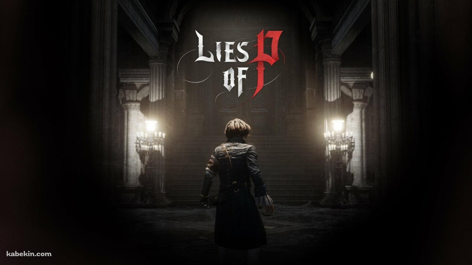 Lies of P / 偽りのPの壁紙(1600px x 900px) 高画質 PC・デスクトップ用