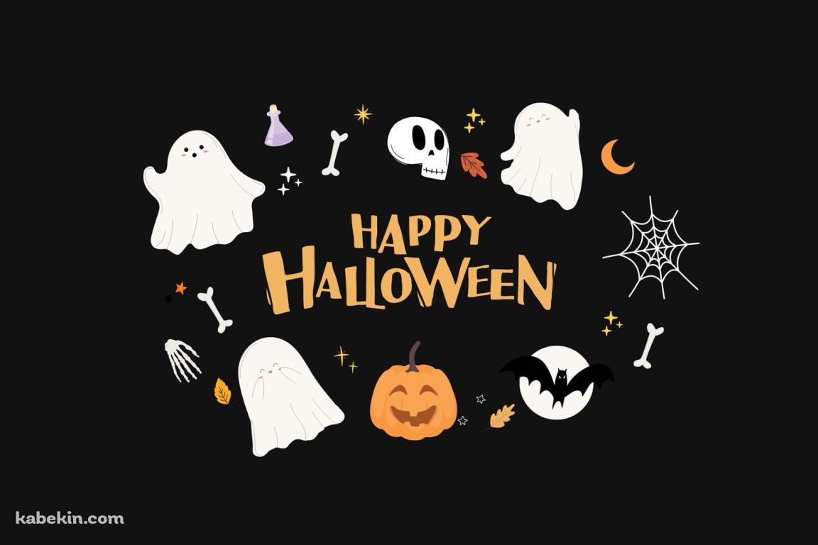 お化け / 笑うカボチャ / 骨 / 蜘蛛の巣 / コウモリ / 三日月 / ハロウィンの壁紙(1152px x 768px) 高画質 PC・デスクトップ用