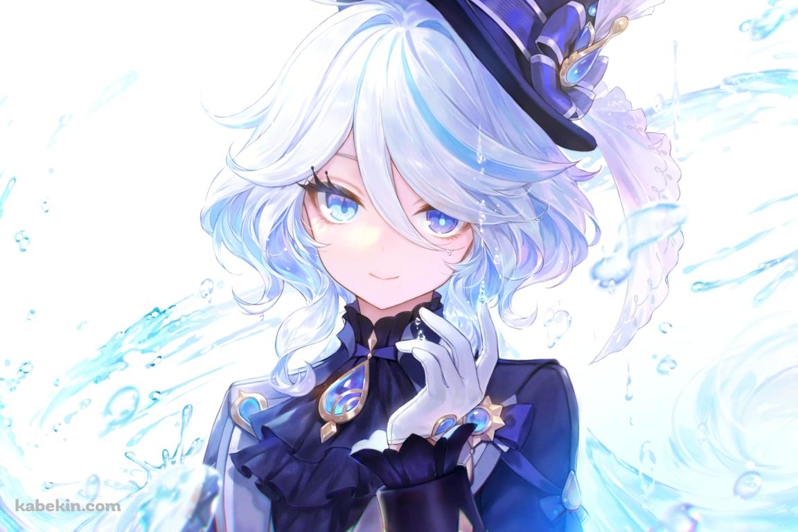 水を纏いこちらに微笑むフリーナ / 原神の壁紙(1152px x 768px) 高画質 PC・デスクトップ用