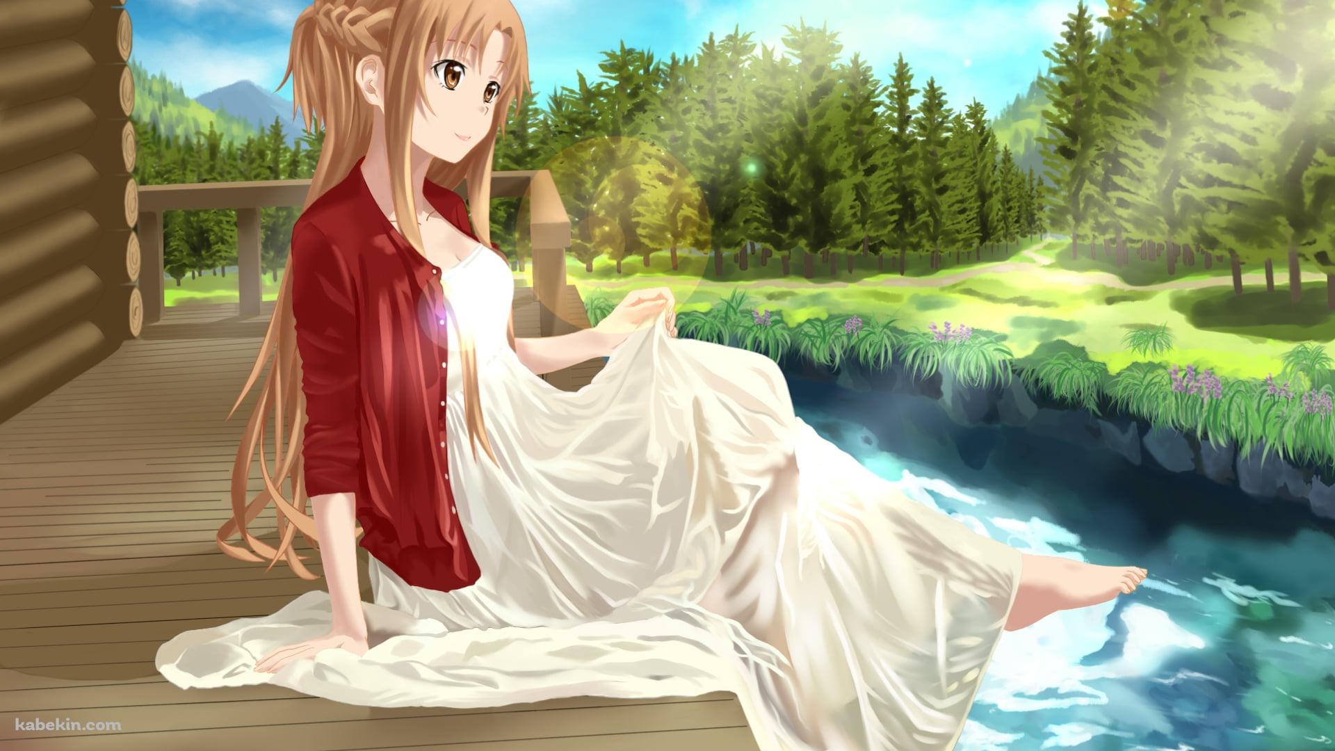 川沿いの縁側に座るアスナ / SAO / ソードアートオンラインの壁紙(1920px x 1080px) 高画質 PC・デスクトップ用