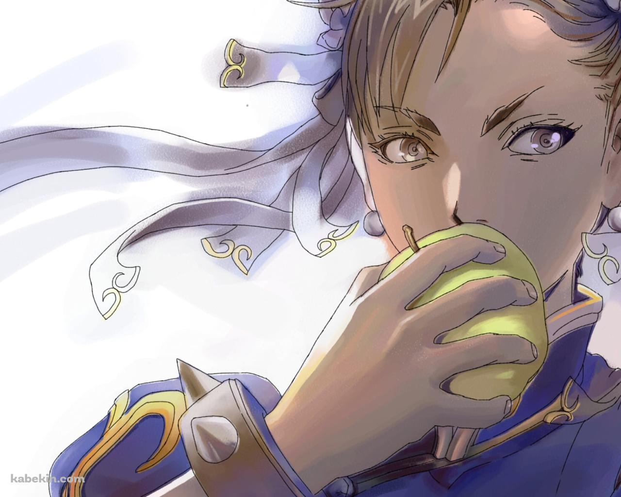 梨を食べる春麗 / ストリートファイター / 格ゲーの壁紙(1280px x 1024px) 高画質 PC・デスクトップ用