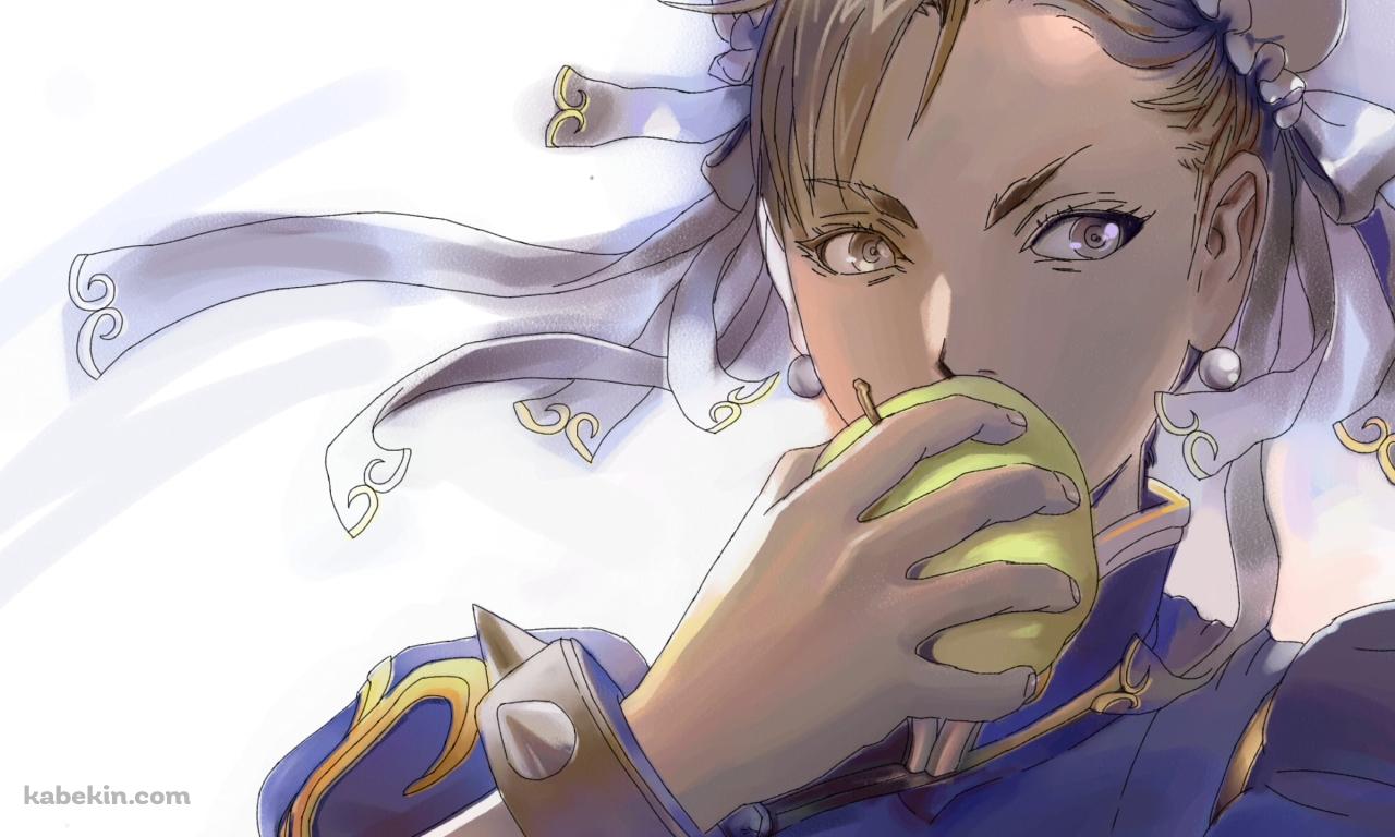 梨を食べる春麗 / ストリートファイター / 格ゲーの壁紙(1280px x 768px) 高画質 PC・デスクトップ用