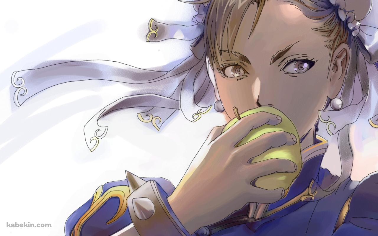 梨を食べる春麗 / ストリートファイター / 格ゲーの壁紙(1280px x 800px) 高画質 PC・デスクトップ用